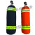 气瓶套消防正压式空气呼吸器6.8L9L气瓶阻燃套气瓶保护套罩反光罩 9L橘黄色气瓶保护罩 9L瓶用