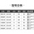 锴源 1500*500*2000mm均载300kg四层副架仓储货架置物架仓库多层展示架地下室储物架 KY-HJ17