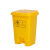 医疗废物垃圾桶黄色诊所用小脚踏式脚踩大号医院垃圾箱果皮箱 60L医疗垃圾桶-加厚 黄色