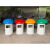 学校幼儿园大号蘑菇垃圾桶户外可爱卡通垃圾桶玻璃钢垃圾桶 三孔蘑菇蓝色不包邮