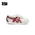 Onitsuka Tiger鬼塚虎小童鞋婴幼儿童运动鞋舒适休闲鞋MEXICO 66™ KIDS 乳白色 19.5码