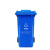 创华 LS-ls22 户外垃圾桶新国标带盖大号物业环卫分类垃圾箱单位个起订量5 240L-有害垃圾（LS-ls24）	红色