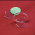 仁聚益透明克力圆片有机玻璃板圆形盖板底座定制打孔刻字diy塑料手办 10cm 10mm