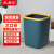 采易乐 压圈垃圾桶 卫生间厨房客厅简约无盖塑料垃圾篓 小号方形深蓝【10L】08713
