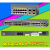 WS-C2960-/+24/48TT/TC/PC/PST-S/L网管百兆二层VLAN交换机 WS-C2960-24TC-S