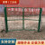 夜莺 铁丝网门荷兰网门双边丝护栏网门围栏门防护门 单开门1米宽1.8米高（预埋柱）