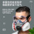 旁皮湾pe-07滤棉20片（不含面具）  防毒氧气面罩喷漆口罩防尘呼吸全面罩防护罩pex1