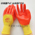 手套PVC浸胶加厚耐磨防滑耐油劳保防护888防水 24双 P318价格