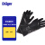 德尔格Drager  防化服配件 防化手套 丁基橡胶（Butyl）防化手套，11 码，