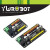 YwRobot兼容Arduino 8 16路舵机外部供电模块SG90舵机MG995 模块(8路)+5V10A电源适配器
