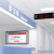 涛米客LoRa医院无线呼叫器 养老院诊所护士站月子中心床头紧急呼叫系统 主机+10个短距离分机（100米）
