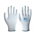 星宇（XINGYU）PU508 13针白尼龙PU 涂层涂指手套白色通用 整包出售