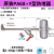 防堵型气动放水阀储气桶气泵排水阀装置空压机储气罐自动排水器 PA-68+Y型防堵器