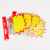 海斯迪克 HK-5133 爆炸贴 POP广告贴纸 商品标价牌价格标签 水果促销牌 02（大号）100张