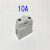 老式陶瓷瓷插保险丝盒RC1A-5A 10A 15A 30A 60A100A插入式熔断器 100A