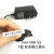 迈恻亦适用Mini USB梯形口DC3V5V6V9V12伏1安500mA2A3电源适配器充电线扁头. 4.5V1A