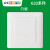 公牛（BULL） 开关守护白板空白面板盖板空面板86型 G32B101 白色