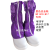 紫色无尘服连帽连体服 方B10 B9 B17厂区专用 百级十级  XXL 百级紫色安全鞋 现货备注尺码