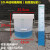 20升塑料桶带刻度线10L5半透明白色桶奶茶店带刻度塑料水桶盖定制 10L半透明桶(刻度是贴的)