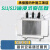 S11油浸式变压器高压三相S13-250-400-630KVA千瓦电力变压器10KV S11-M-400KVA全铝
