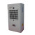 斯罗那机柜空调工业空调电柜空调控制柜散热空调电气柜降温小空调 QREA2000