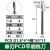 PCD金刚石立铣刀铜铝石墨钻石铣刀单刃双刃球刀高光镜面倒角定制 D1.8*4刃长*4柄*50总长*1F 单刃