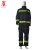 美康meikang ZFMH-MKA 3C认证17款统型消防战斗服阻燃救援灭火 上衣+裤子170CM定做1套