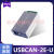 USBCAN2II分析仪USB转USBCAN-I+转换盒子 接口卡 USBCAN-2E-U