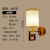 欧普灯新中式壁灯客厅卧室床头灯定制免接线免布线电池充电中式壁灯 6658古铜色/接线款