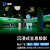康博（kangbo）5D全息投影沉浸式数字展厅景区博物馆地墙互动裸眼3D四折幕球幕激光机融合设备 纱幕全息投影