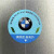 宝马（BMW）原厂专用机油 全合成润滑油 0W-30（国六GPF）5升