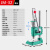 小型手动压力机手动冲床手啤机手动冲压机打斩机手压机模切机打孔 JM-32圆头;