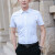 啄木鸟（TUCANO）衬衫男2022夏季短袖衬衣商务休闲时尚潮流纯色百搭男装 白色 XL