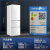 松下（Panasonic）三门冰箱自动制冰360升超薄变频风冷无霜家用电冰箱 NR-EC35AG0-W 白色