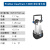 欧亚瑟 77072 小型电动抽水泵地下室自动排水地面低水位吸水器 950W(可浅吸至1mm)
