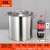 科能芯 加厚复底不锈钢汤桶带盖复合底桶特大汤锅 备件 35x35加厚汤桶 