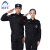 阿力牛 ASF37 夏季保安工作服套装 物业门卫职业装劳保服 夏季长袖套装+标志+腰带+帽子 S-160 