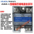 单相固态继电器AJGX1D4840A25A80AD2260D R22100A直流调压器 AJGX-1 A4880A 交流控交流