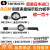 TOHNICHI扭力扳手DB系列0.2-280N指针式表盘扭力扳手 DB3N4(-S)
