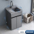惠达(HUIDA)定制铝合金阳台洗衣柜组合一体石英石盆太空铝波轮滚筒洗衣机柜罩 60cm落地柜