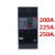 漏电断路器 漏电保护器 DZ20L-160A 250A 400A 630A/4300 4p 200A
