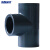 海斯迪克 HKW-186 PVC给水管三通 90-200mm等径接头配件 110mm灰色