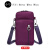 骄鹿手机袋挂脖 布袋 手机袋子装手机的小包包零钱布袋保护套 紫红色【小号】