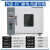 电热恒温鼓风干燥箱实验室试验高温小型烤箱烘箱工业烘干机老化箱 101-1A35*45*45