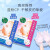 倍丽颜（Barrier Moist） 日本进口 玻尿酸超补水面膜 敏感肌适用 粉色 补水保湿