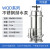 智宙QDX全不锈钢潜水泵304单三相带浮球清水泵小型轻型不锈钢排污 25QDX3-6-0.25 清水款