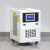华丰易 冷水机 风冷式冷水机 水循环制冷设备 HS15800-HAS1-010A（5P） 单位/台