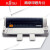 定制全新富士通DPK900 DPK910 910P打印机平推票据针式打印机议价 浅灰色 官I方标配
