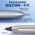 适用于华为mpencil2笔尖二代保护套mpen2改造针管平替笔尖平板手写笔替换笔尖套2代 1个透明【M-pencil-2代】-5.0针管加长