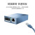海康威视 百兆单模单纤收发器网络监控光电转换器 DS-3D01R-20E(SC)(国内标配)工业